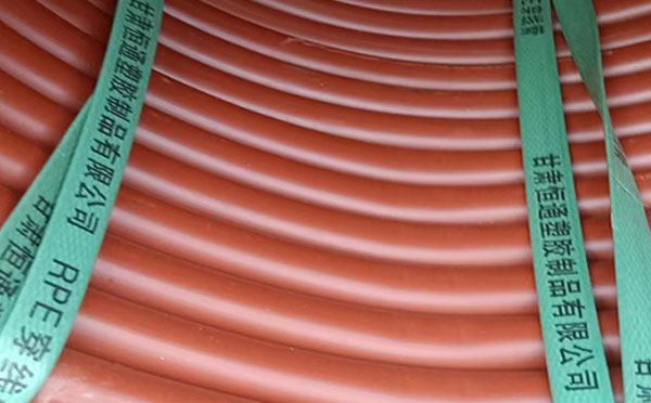 rpe阻燃波密穿线管 rpe阻燃波密穿线管