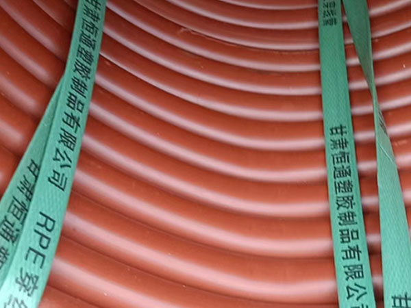rpe波密穿线管运用特性
